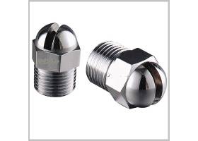 Đầu Phun Hở Tròn Mintai Trung Quốc ZSTMC k = 5.6