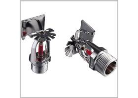 Đầu Phun Ngang Mintai Trung Quốc T-ZSTB20 k =8.0