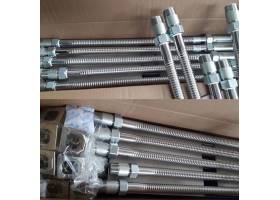 Ống nối mềm đầu phun chữa cháy Sprinkler dài 1000MM ( 700mm-1500mm)