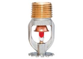 Đầu Phun Hướng Xuống Tyco Anh TY5237 k = 11.2