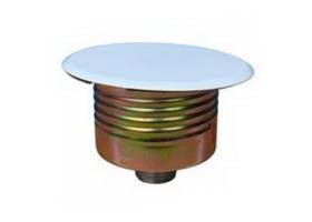 Đầu phun Sprinkler âm trần ZSTWB