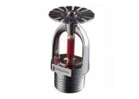 Đầu Phun Hướng Xuống Mintai Trung Quốc K-ZSTX15 k = 5.6